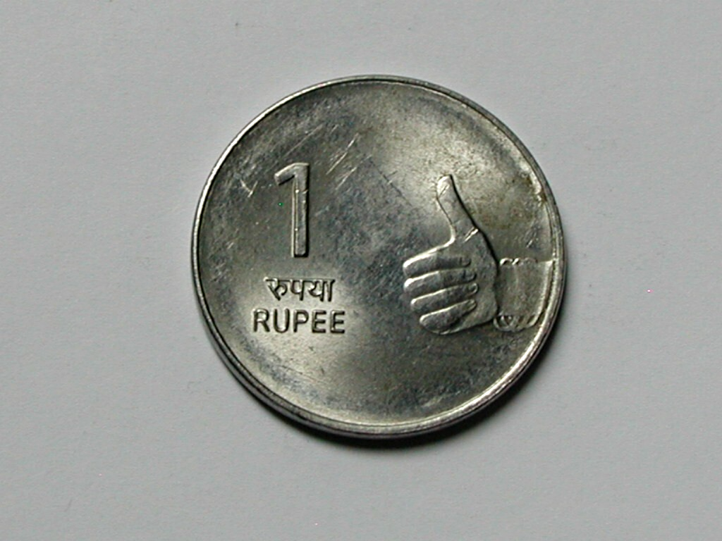 एक रुपये के सिक्के की मैन्युफैक्चरिंग कॉस्ट कितनी होती है?